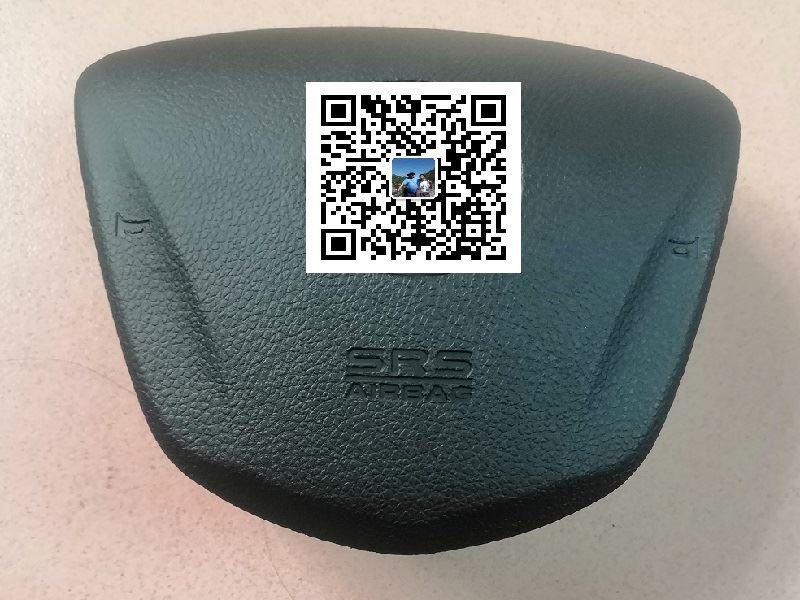 Airbag Cover for Acura MDX Airbag Cover for Acura MDX
