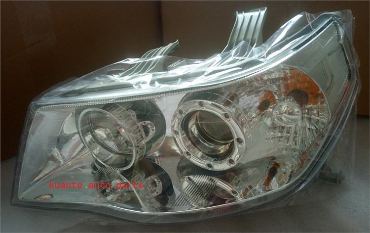 FAW Head Lamp For FAW Weizhi V2 V5 Headlight