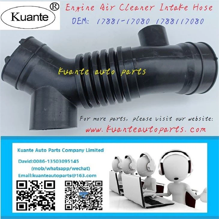 เครื่องฟอกอากาศเครื่องยนต์ท่อไอดีสําหรับโตโยต้า Landcruiser